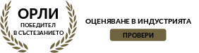 Unikal Online Institute / Уникал Онлайн Институт - Варна Unikal Online Institute / Уникал Онлайн Институт - Варна